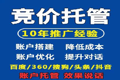 微信信息流品牌推广策略解析